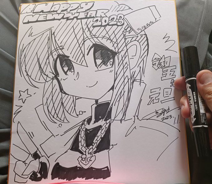 #アナログ絵で魅せてみよ 