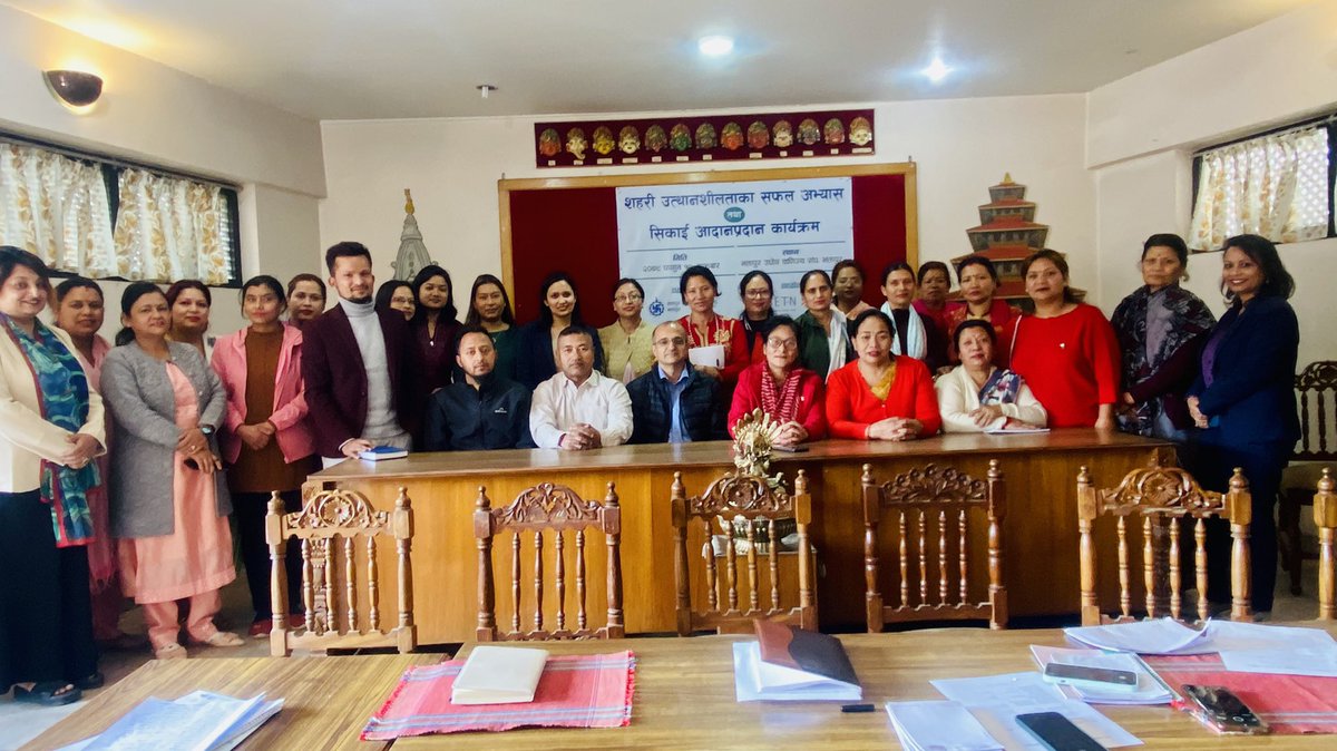 ISET-Nepal tweet media