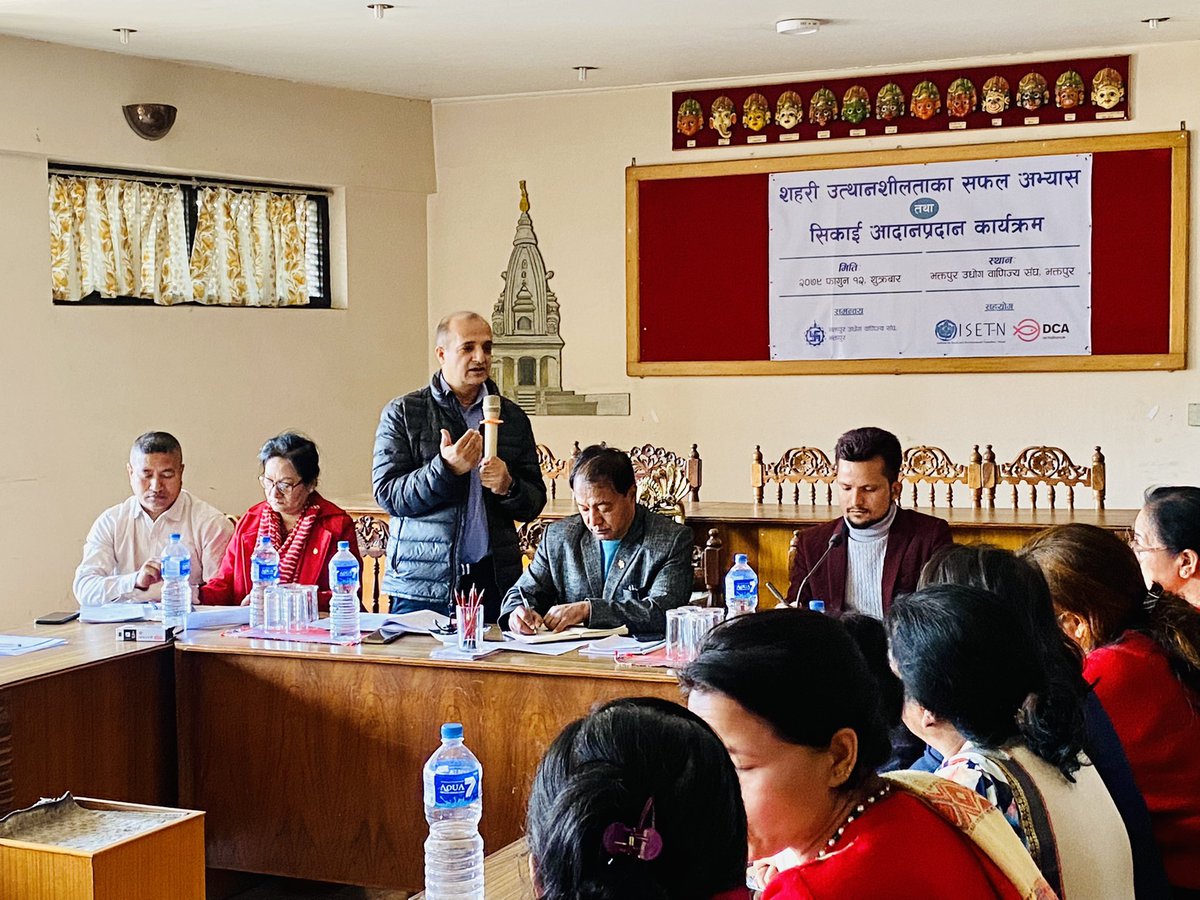 ISET-Nepal tweet media