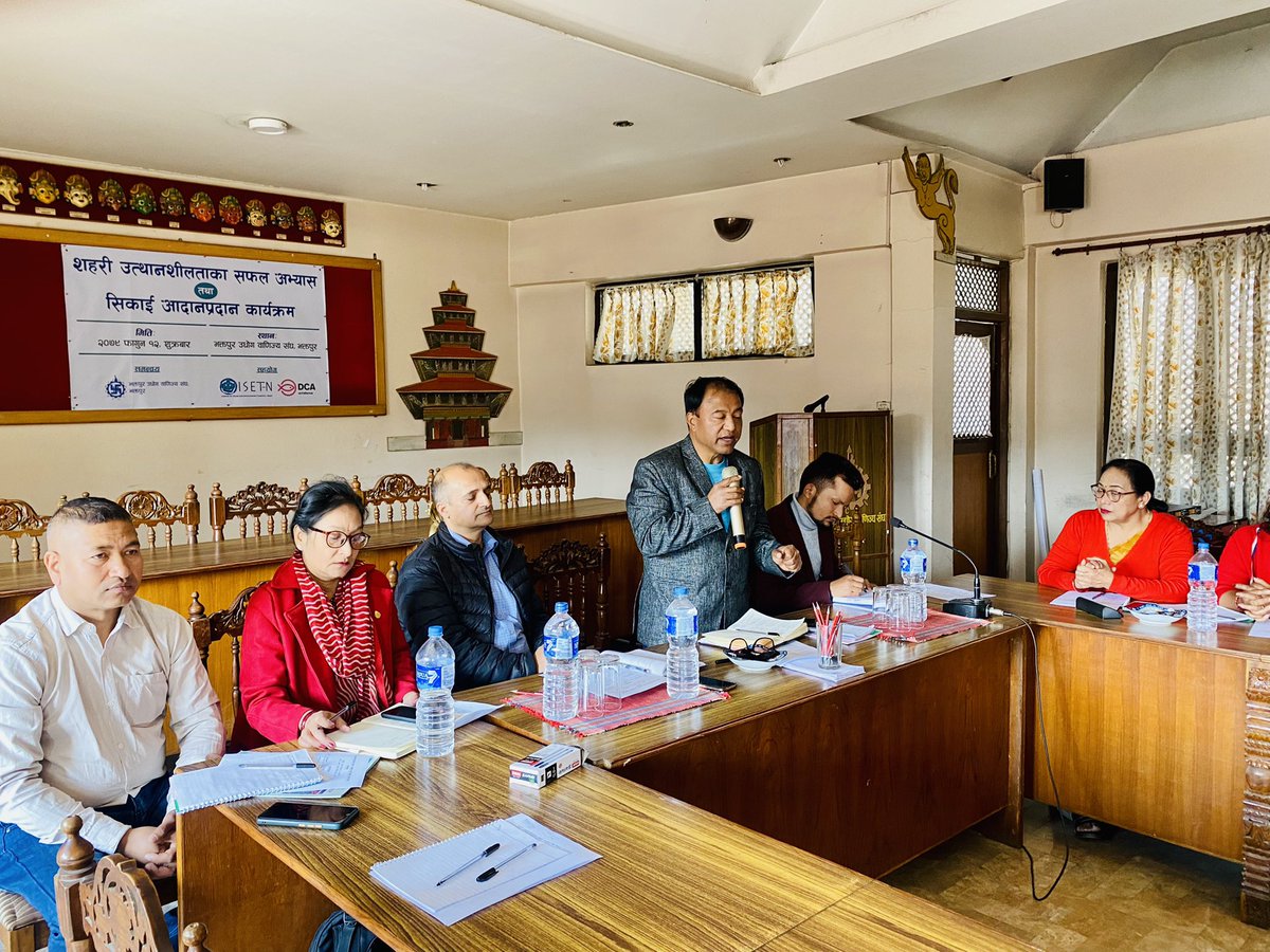 ISET-Nepal tweet media