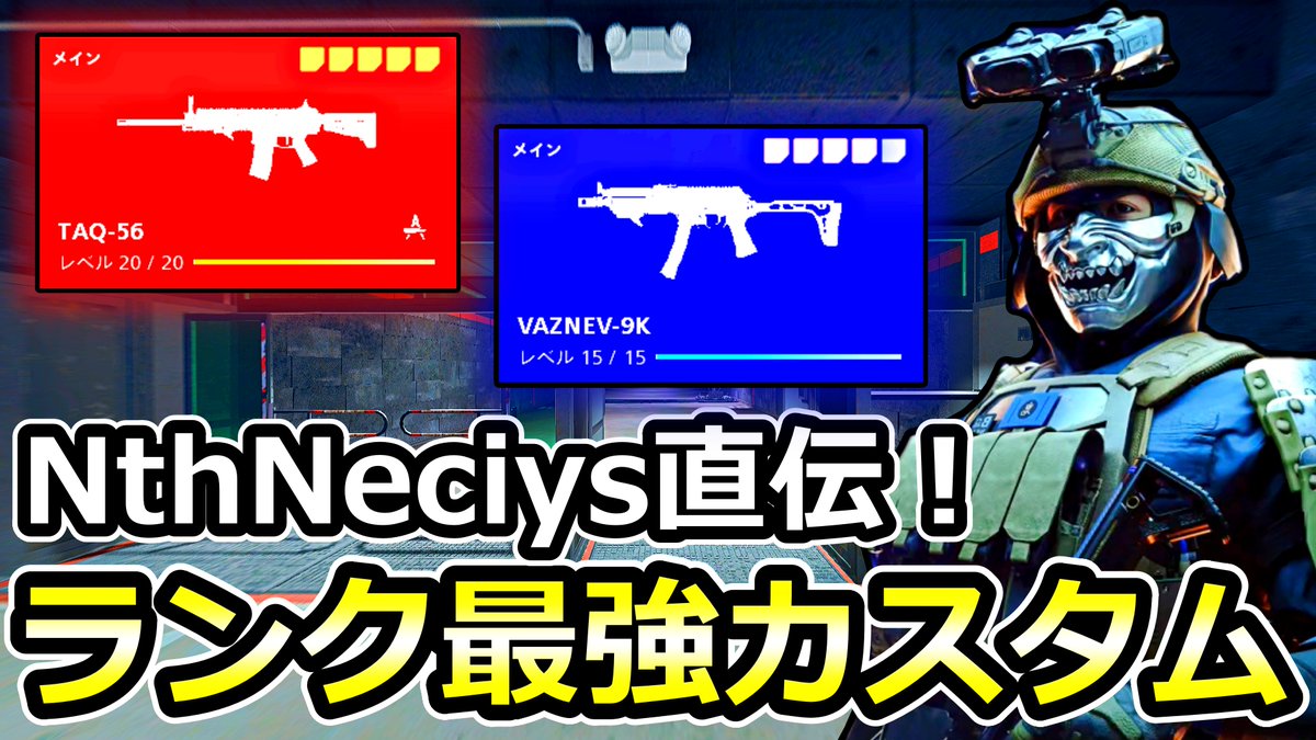 Neciys tweet media