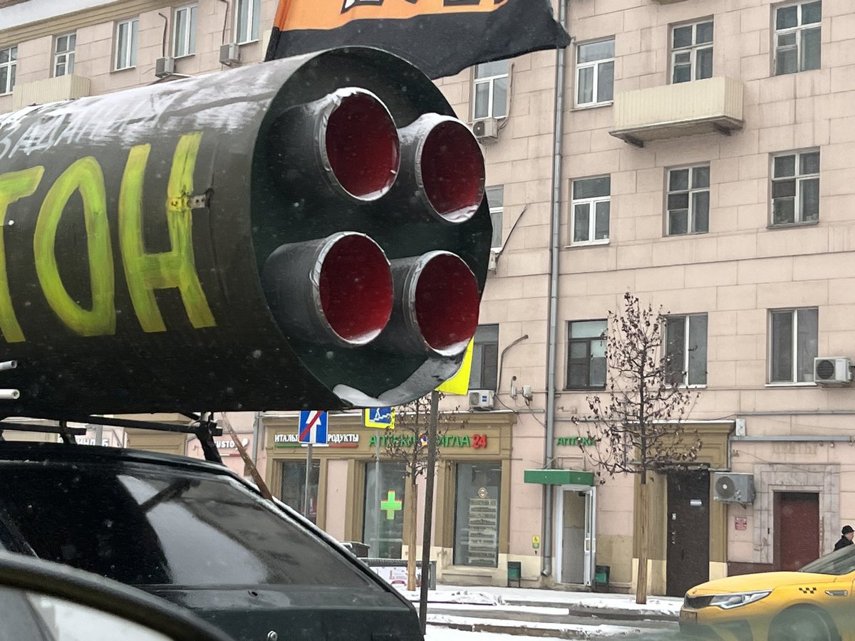 Вперед!!! 🚀 💣 💥 💥💥
