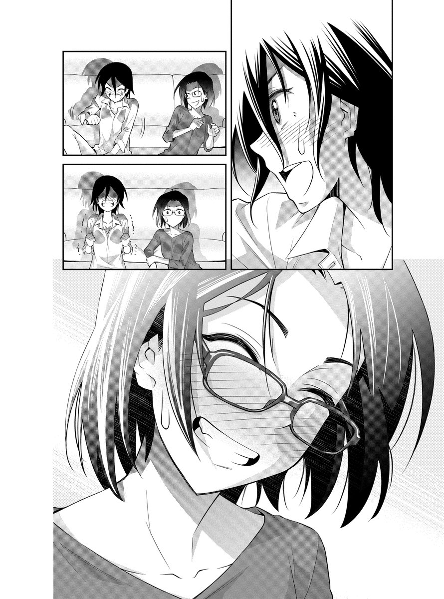 (6/7) 