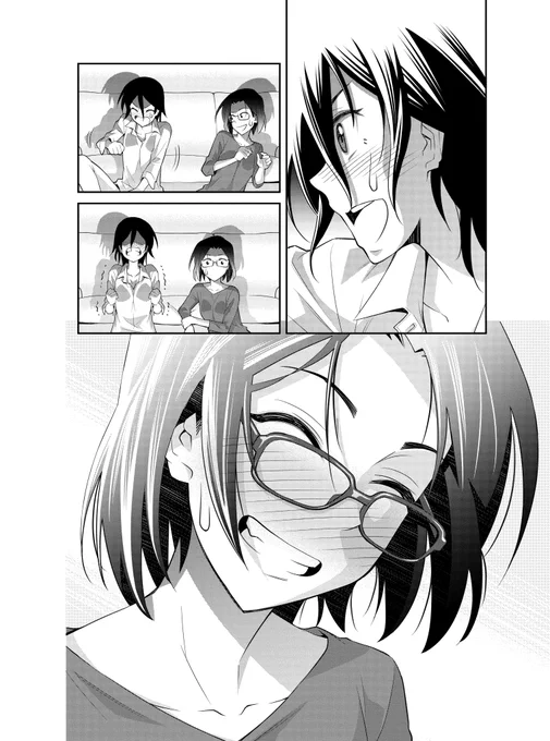 (6/7) 