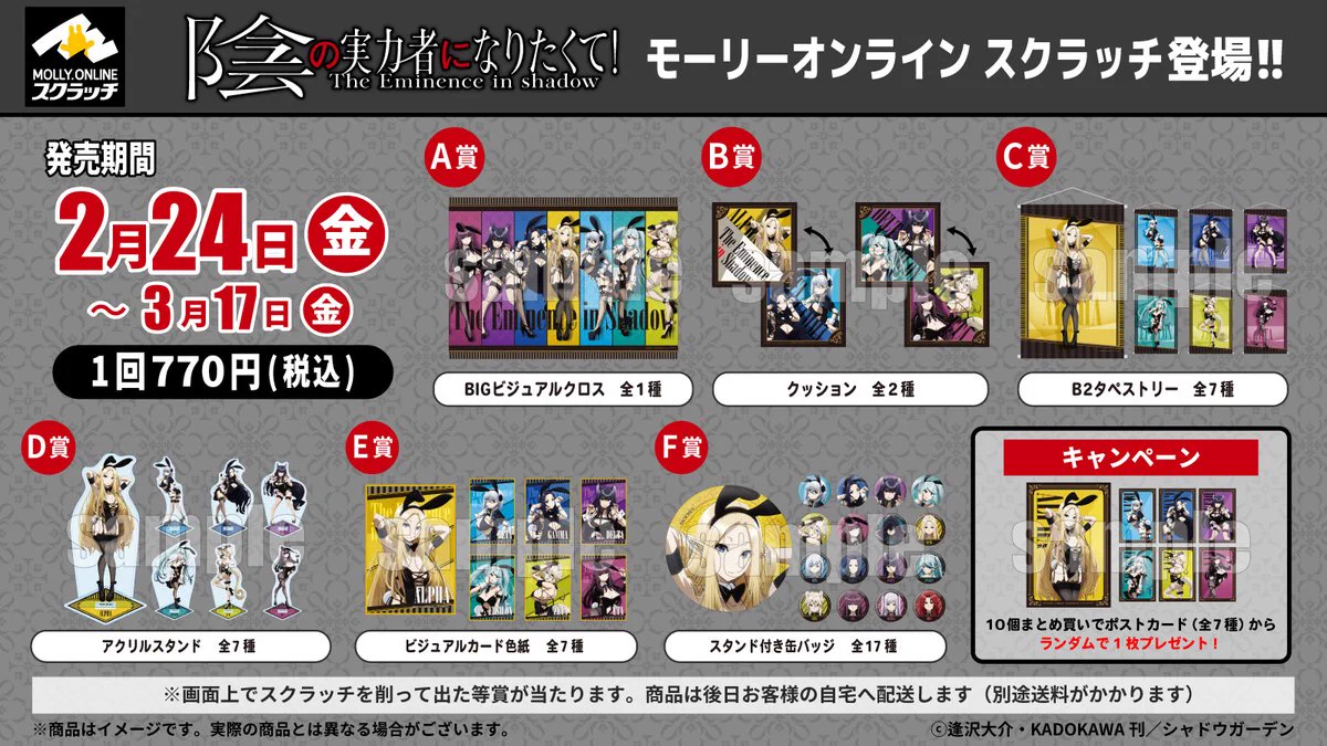 Fpuf07uaAAAw6s8?format=webp&