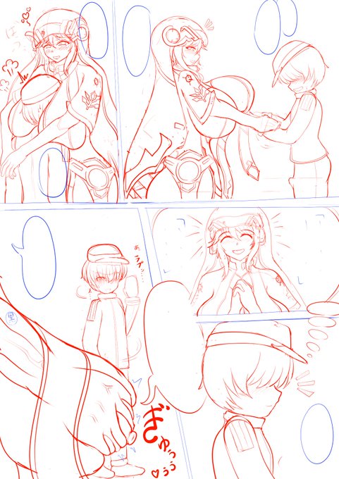 不穏なシタガッキ。
三枚描くだけだったのなんか大袈裟になってきた… 