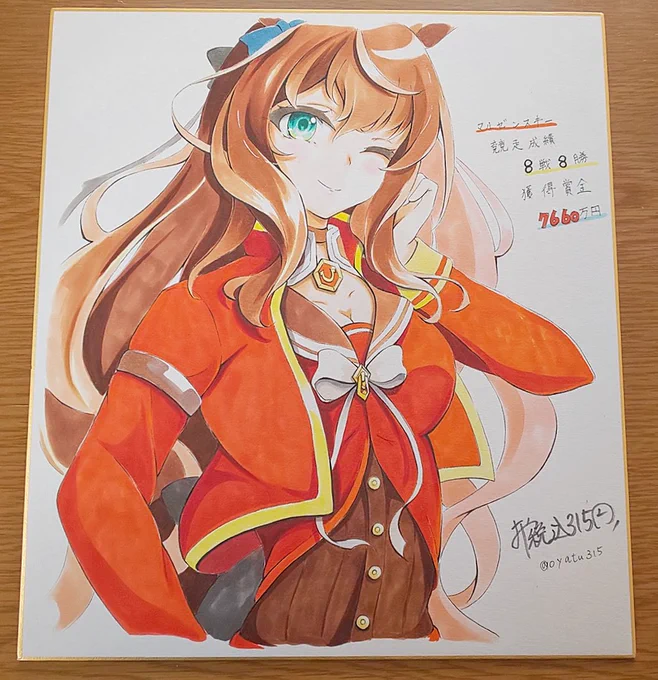 お絵描き投稿 マルゼンさん描いたーー! ブルボン、スズカさん マルゼンさんと来たらー 次に描くウマ娘はもうあの2人のどっちかよねとりあえず次はコンパス描きます #アナログ絵  #ウマ娘  #絵描きさんと繫がりたい 