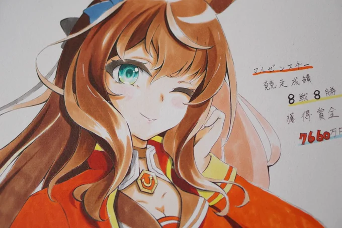 お絵描き投稿 マルゼンさん描いたーー! ブルボン、スズカさん マルゼンさんと来たらー 次に描くウマ娘はもうあの2人のどっちかよねとりあえず次はコンパス描きます #アナログ絵  #ウマ娘  #絵描きさんと繫がりたい 