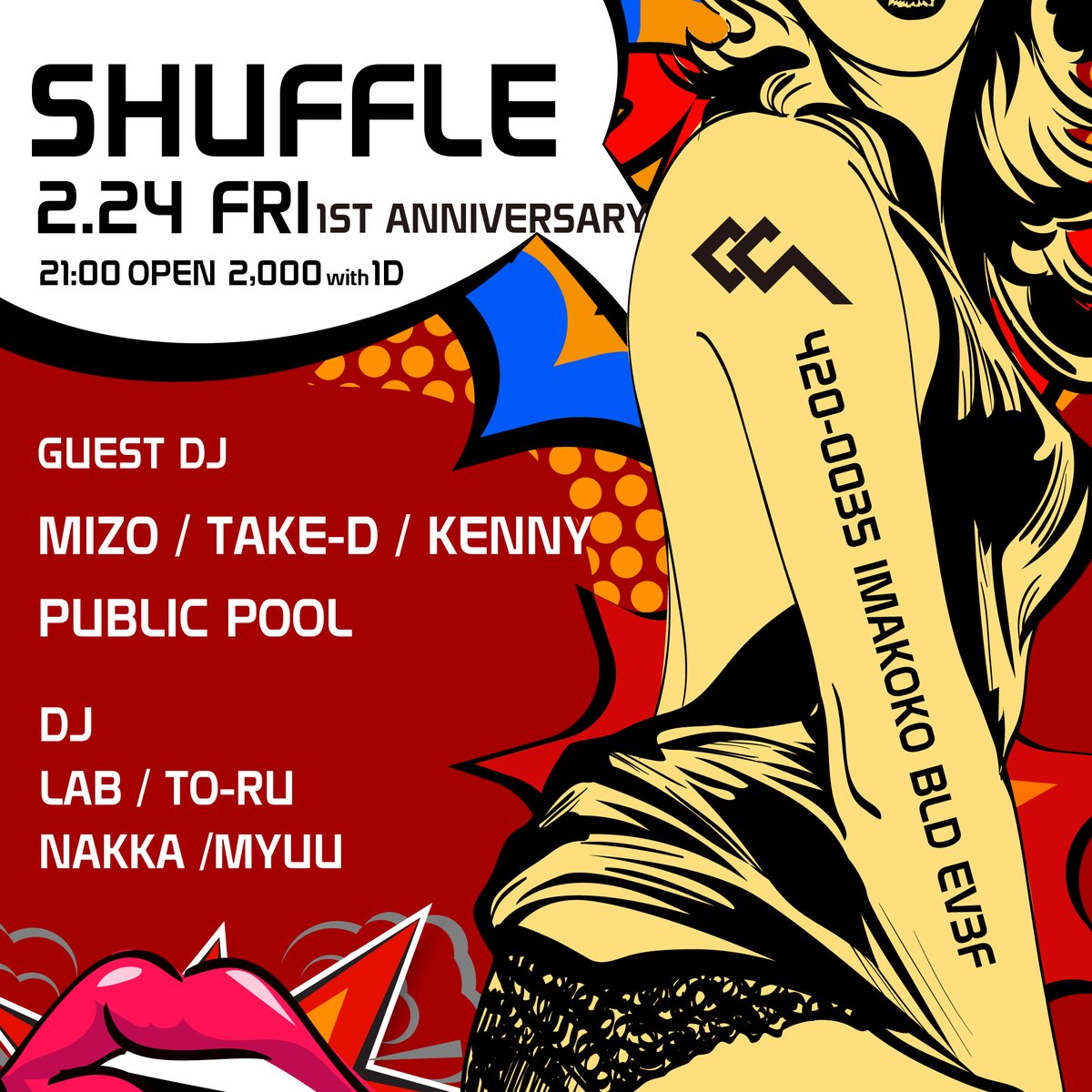 COA_SHIZUOKA's tweet photo. ◾︎2月24日(金曜日）
◾︎【SHUFFLE vol.7～１週年～】
◾︎22:00 OPEN 
DAY : ¥2,000 1DRINK
▷GUEST DJ
　MIZO
　TAKE-D
　KENNY
　PUBLIC POOL
▷DJ LINE UP
　LAB
　TO-RU
　MYUU
　NAKKA
◾︎SOUND &amp; ACCESS
https://t.co/PbHlds79Mn
◾︎公式LINE
https://t.co/aSEUxlTBku https://t.co/oUk5MiqgzB