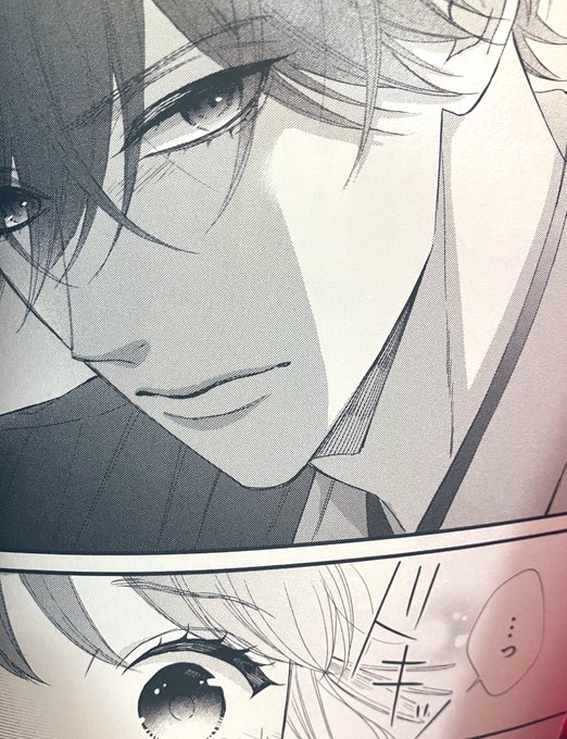 実写化決定『黒崎さんの一途な愛がとまらない』公式