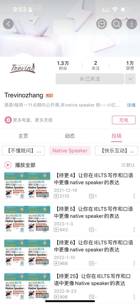 johen5757's tweet photo. 给媎妹们推荐这位b站Trevinozhang博主增加口语表达

我很喜欢native speaker 这本书，Trevino讲的特别特别好，比自学效率强太多了，她会拓展讲很多雅思的表达或者native的表达，口语发音也很清晰，还会带你练一下口语，每一页基本讲解30分钟，太用心了🥹🥹🥹🥹🥹🥹 https://t.co/QkXH2xSDPp