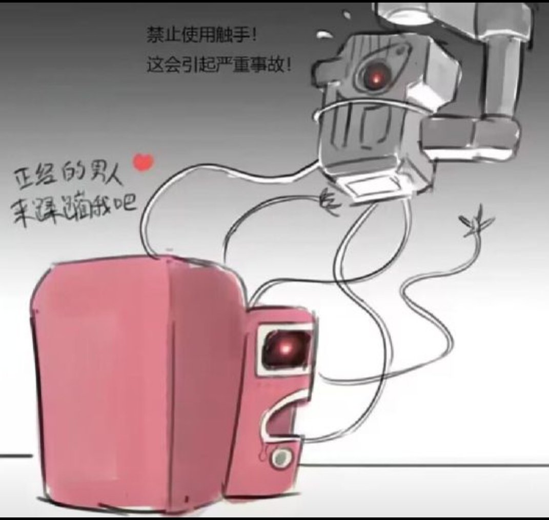 玥玥酱 tweet media