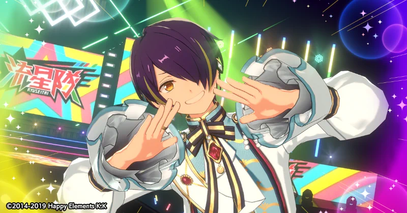 あんスタ　仙石忍　とるパカ Fpui9TWaIAAZYV9?format=webp&