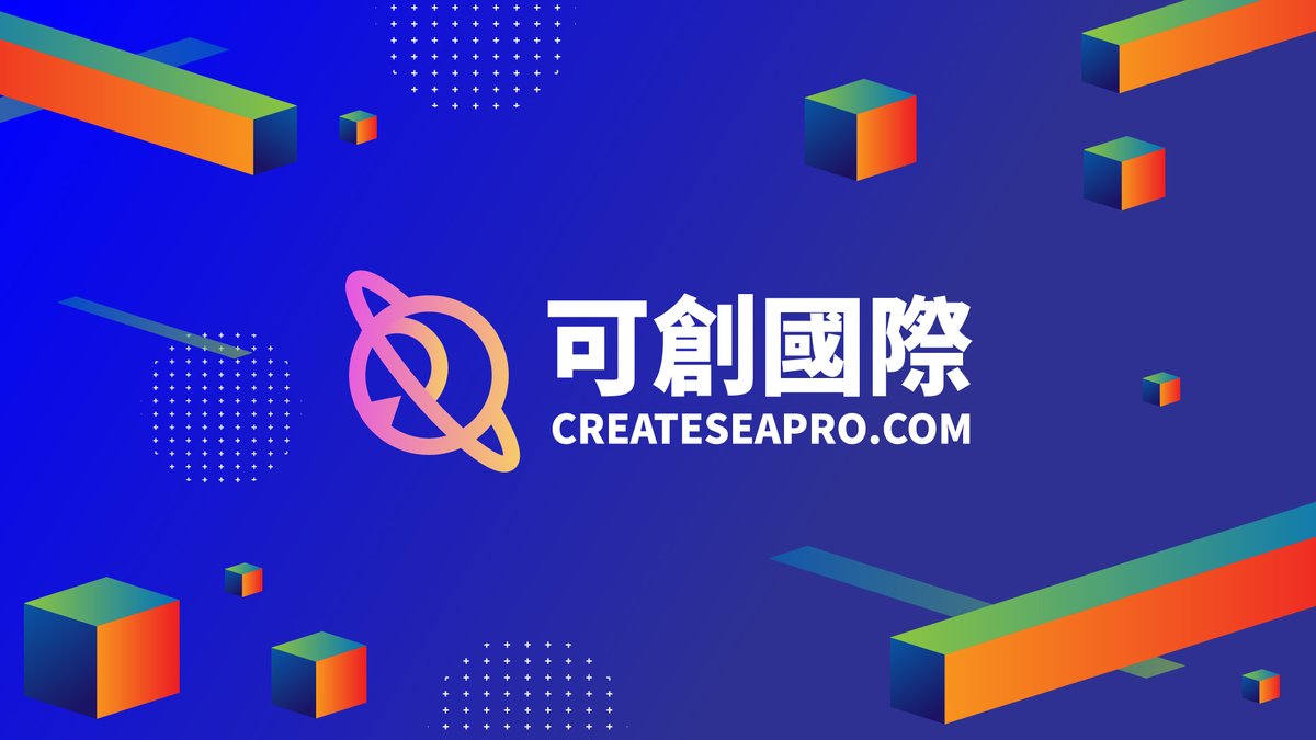 CreateseaInt's tweet photo. 💪可創平台提供的，絕對是稀有的、珍貴的、獨具收藏價值的數字作品。
👇
🔗可創DoDo官方社區：https://t.co/QF2TNchiPT
🔗可創官方鏈接：https://t.co/nS56tr0Erz

#NFT #Web3 https://t.co/C4ex1Ua2kd