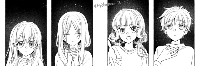 昨日の進捗 