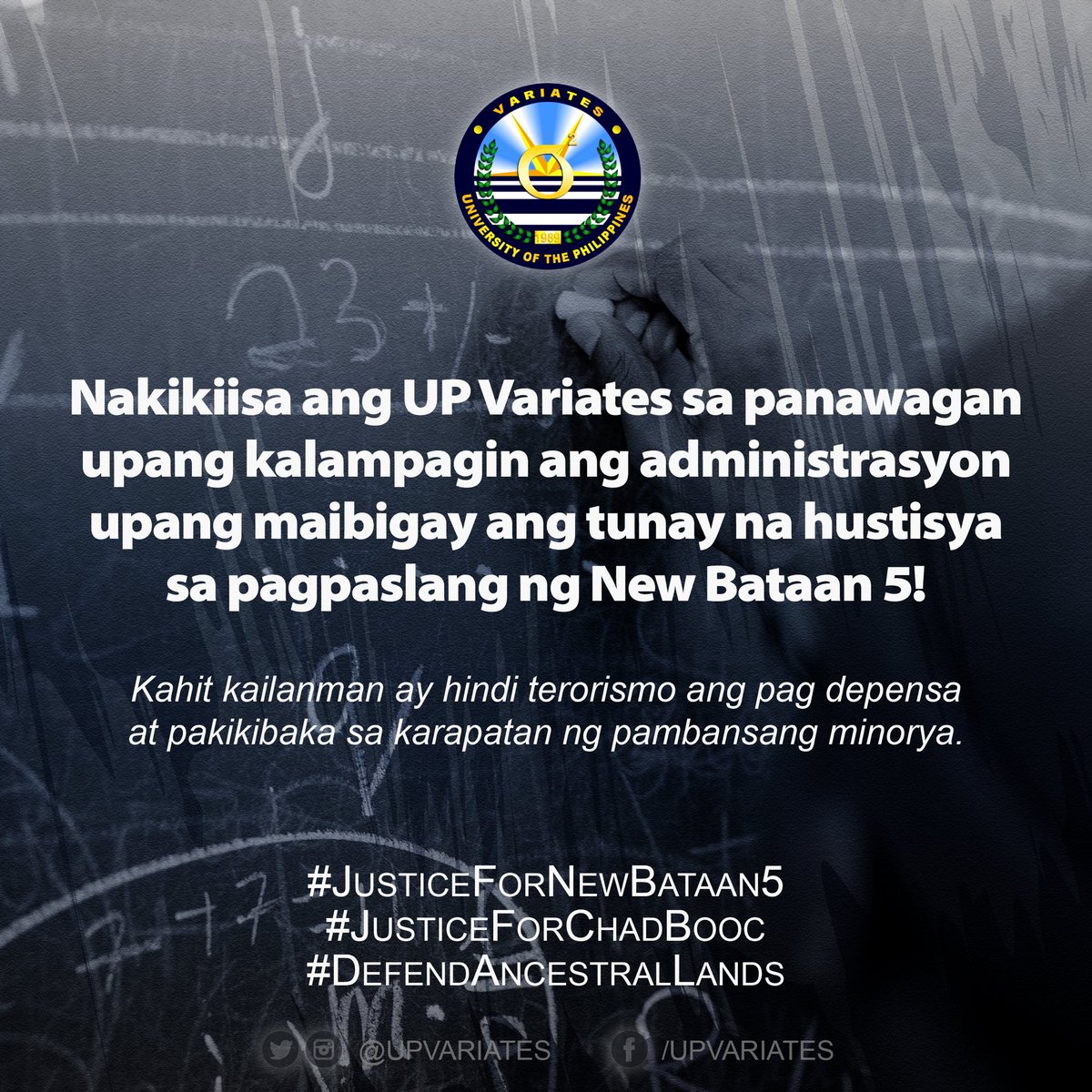 [OPISYAL NA PAHAYAG NG UP VARIATES SA UNANG TAON NG NEW BATAAN 5 MASSACRE]

Nakikiisa ang UP Variates sa panawagan na kalampagin ang administrasyon upang maibigay ang tunay na hustisya sa pagpaslang ng New Bataan 5!

#JusticeForNewBataan5
#JusticeForChadBooc
#DefendAncestralLands