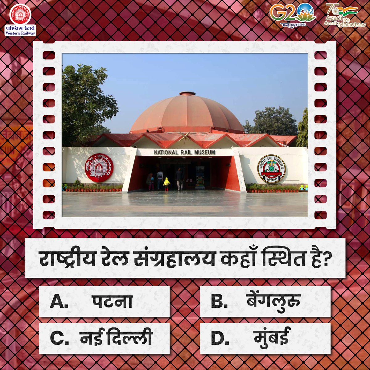 Western Railway tweet media