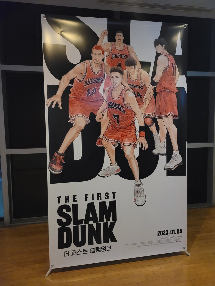 보고 왔구 정말 최고의 영화였어.....