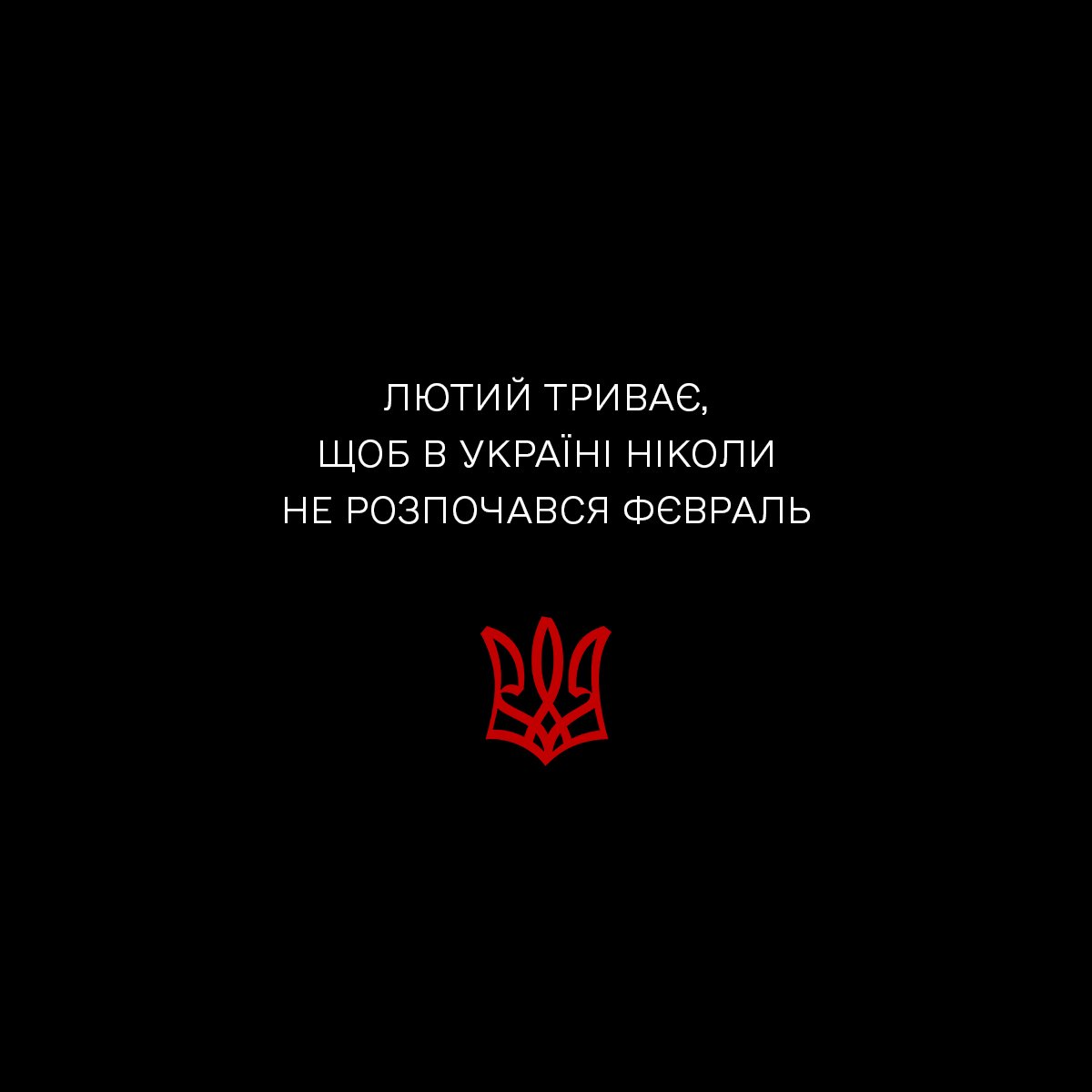 AngryUkrainian tweet media