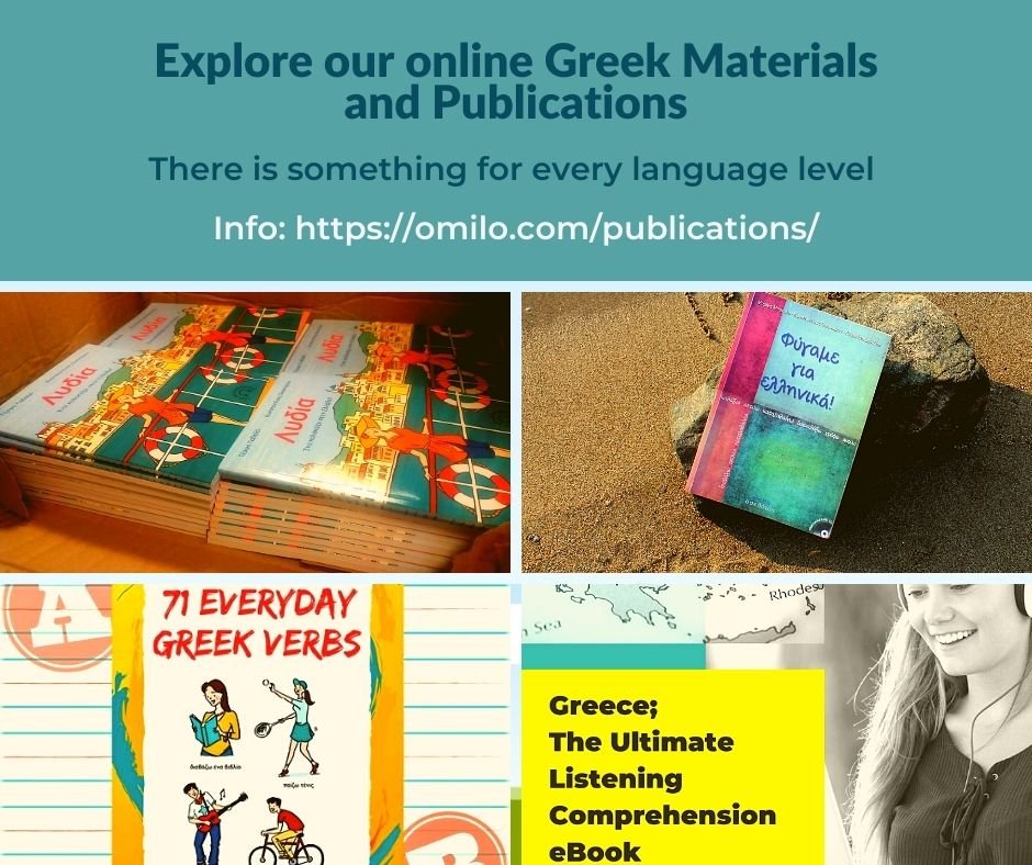 OmiloHellas's tweet photo. It is weekend! Καλό σαββατοκύριακο!
A good time to study some Greek. Did you know we have publications for every language level? You can find them on our website at
https://t.co/ydq8ZCaS1u
#omilo #omilogreeklanguageschool #greeklanguagebooks #learngreek https://t.co/QwzTZBNToI