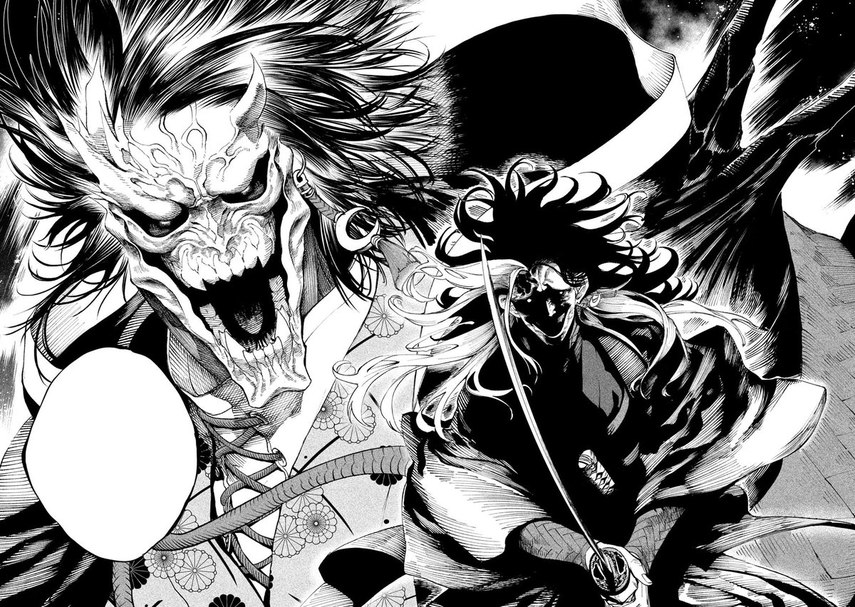 🌙𝐘𝐚𝐠𝐲𝐮𝐮 𝐌𝐮𝐧𝐞𝐧𝐨𝐫𝐢.

              —𝐓𝐨 𝐋𝐞𝐚𝐝 𝐲𝐨𝐮 𝐈𝐧𝐭𝐨 𝐇𝐞𝐥𝐥.

𝐓𝐄𝐍𝐊𝐀𝐈𝐂𝐇𝐈.