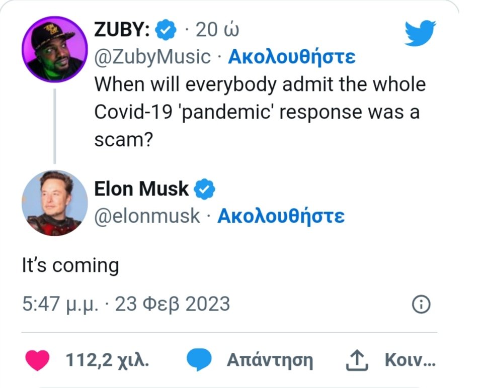 PanagiotisMylo6's tweet image. O ράπερ #Zuby έγραψε στο #Twitter την φράση: “Πότε θα παραδεχτούν όλοι ότι η πανδημία του #COVID19 ήταν μια απάτη?”

Ο #ElonMusk του απάντησε: “Έρχεται”!!!