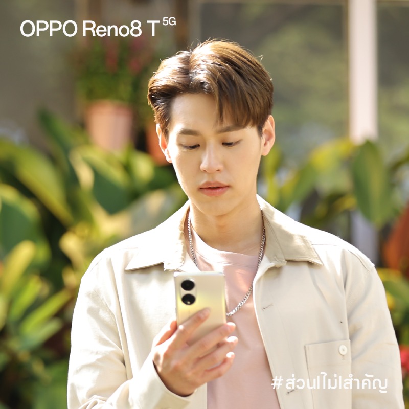 OPPOThailand's tweet photo. และเขาคนนี้ คนสำคัญที่ทุกคนอาจมองข้ามไป...เรื่องราวจะเป็นอย่างไร รับชมต่อได้ใน #ส่วนlไม่lสำคัญ

รายละเอียดเพิ่มเติม : https://t.co/XF2HfzqU2I

#OPPOReno8T5G_th
#OPPO108MPPortraitCamera
#ThePortraitExpert