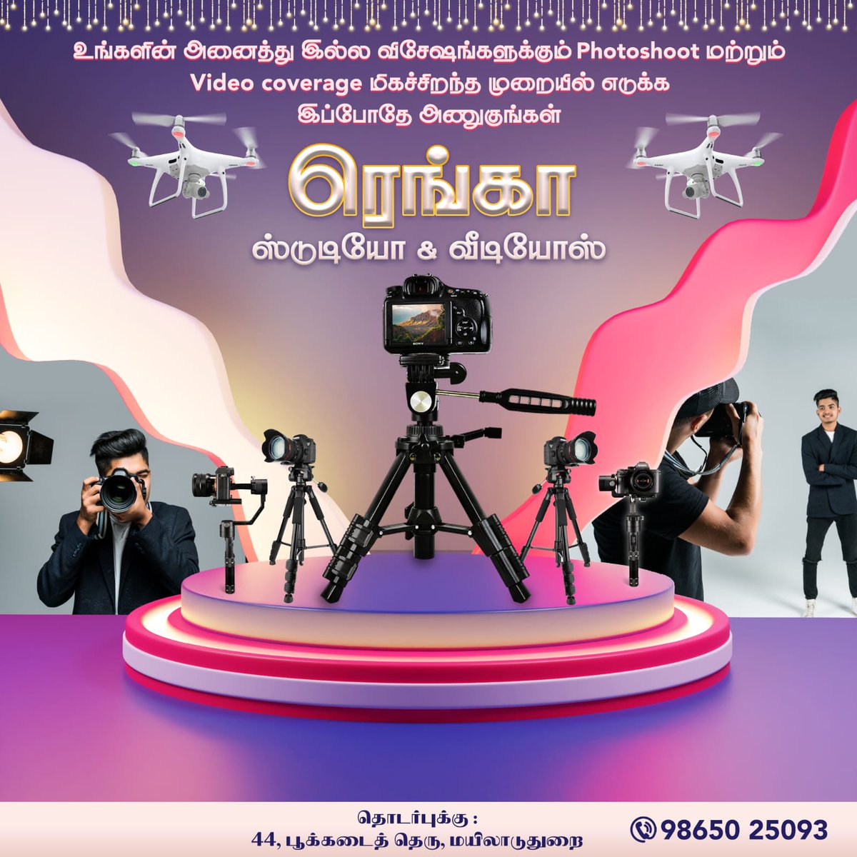 LokeshB14410786's tweet image. #Studio #Photoshoot #Videocoverage #Differentphoto #Bestglarity #Photographer #Model #Like #Beautiful #Modeling #Naturephotography #Fashion #Myself #Smile #Canon #Photooftheday #Picoftheday #Art #Makeup #Photographylovers #Photos #Wedding #Birthdayfunction #Lightroom #Shooting