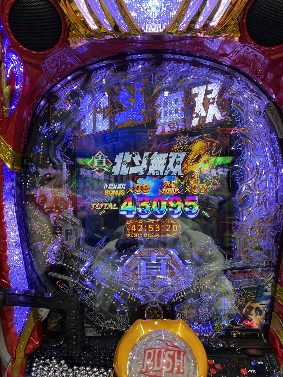 ぱちすろ凪くん tweet media