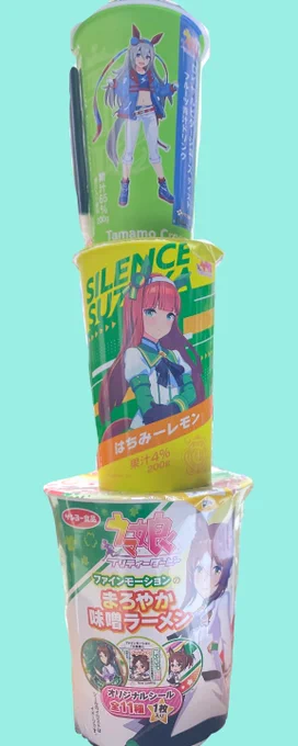 いろいろ買ったぞ〜ファル子のドーナツなかった 