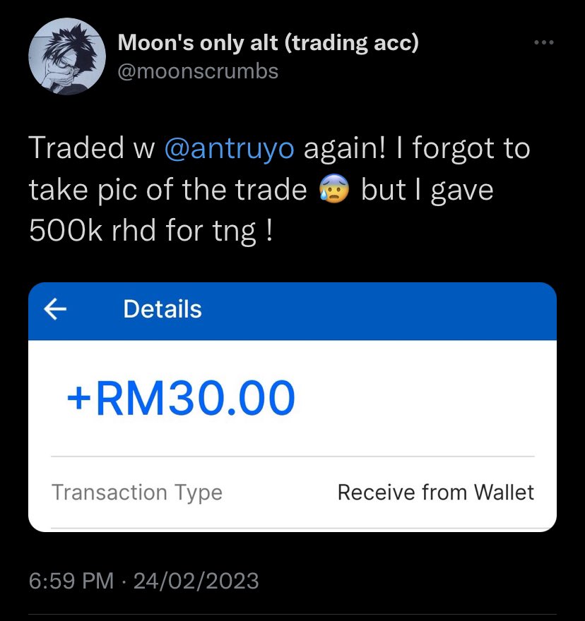anteruyo | vouches account tweet media