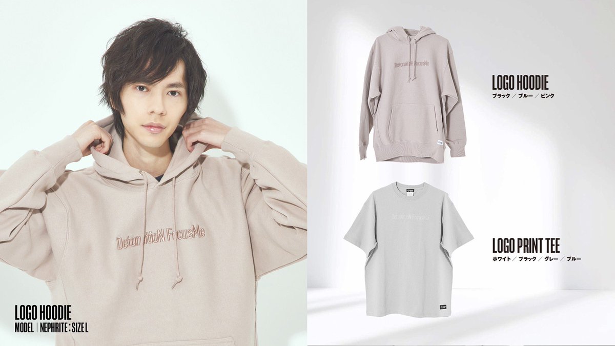team_detonation's tweet photo. ネフライト出演予定の「GATE」にてグッズの現地販売いたします！

イベント限定色のTシャツはネフライトのサイン入り👕💙
さらに12月に販売し、再販リクエスト多数だったグッズも数量限定で販売！

お見逃しなく〜！👀✨

#DFMSTORE https://t.co/nbgC4TA2ZI