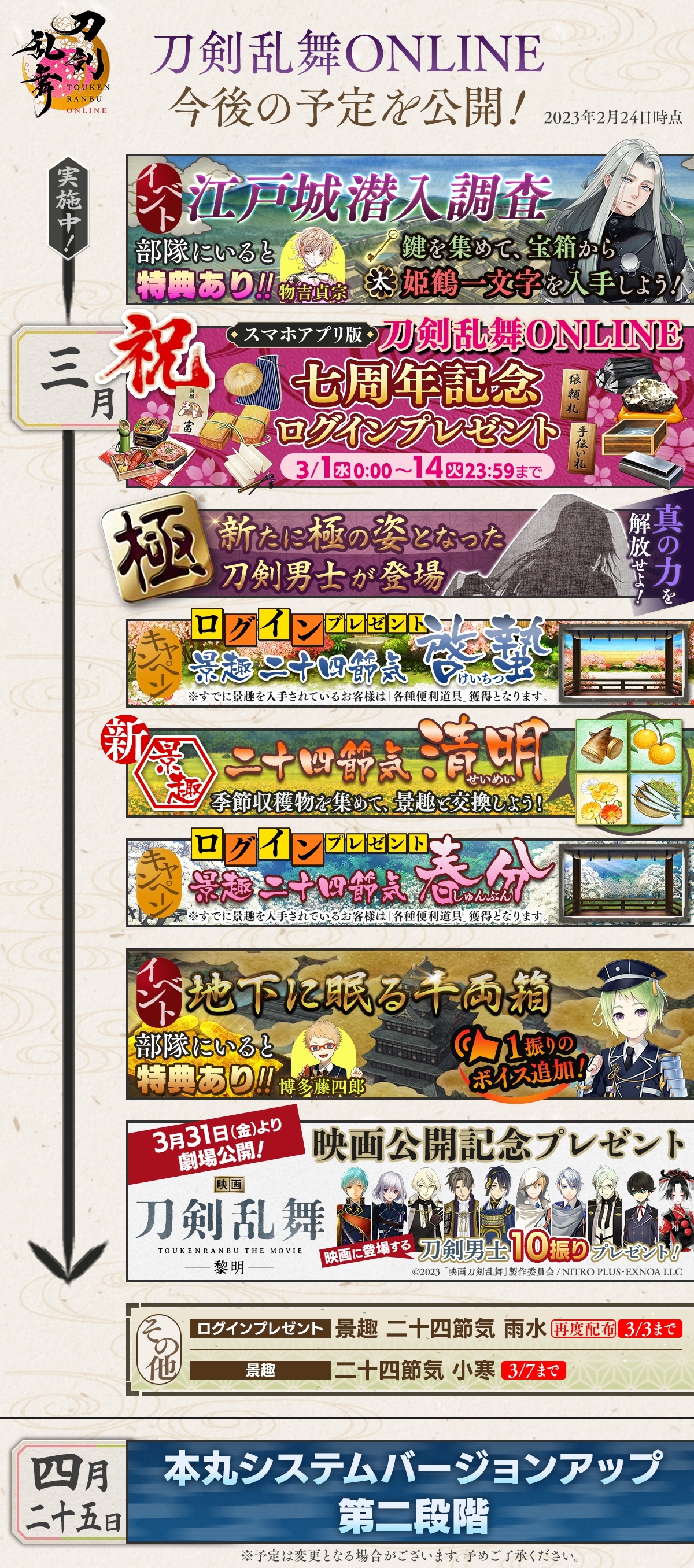 Fpun5FdaUAEc8eT?format=jpg&name=orig