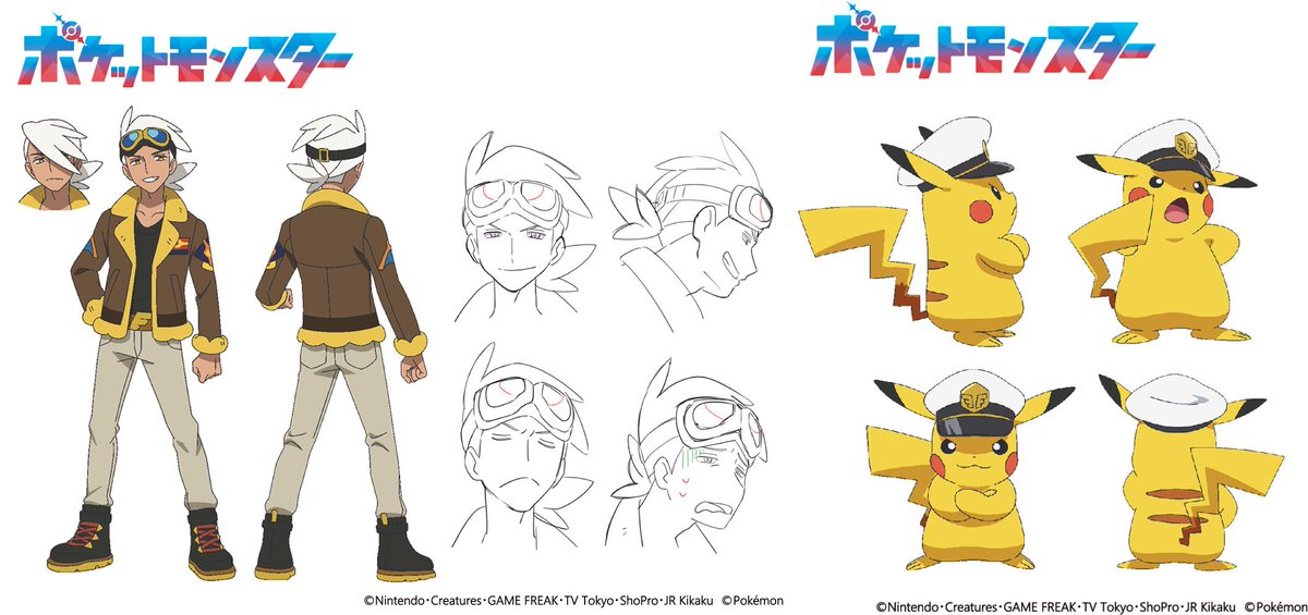 Anipoke Fandom tweet media