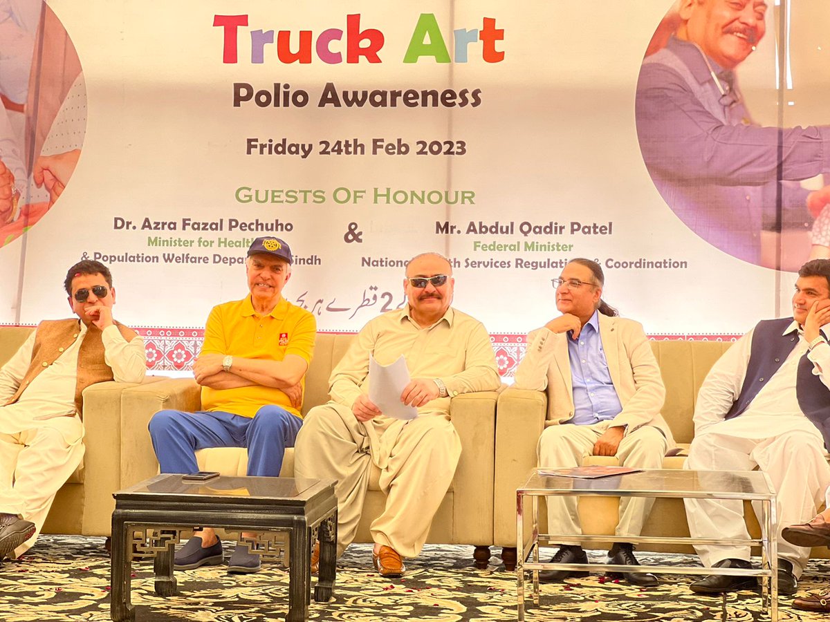 PakFightsPolio's tweet image. Revving up awareness for a #poliofree🇵🇰❗

A campaign to raise vaccine awareness through #TruckArt 🚚 has been launched today in Karachi, offering an effective way to convey messages, improve community engagement &amp;amp; increase participation in vaccination campaigns.
#ArtForACause