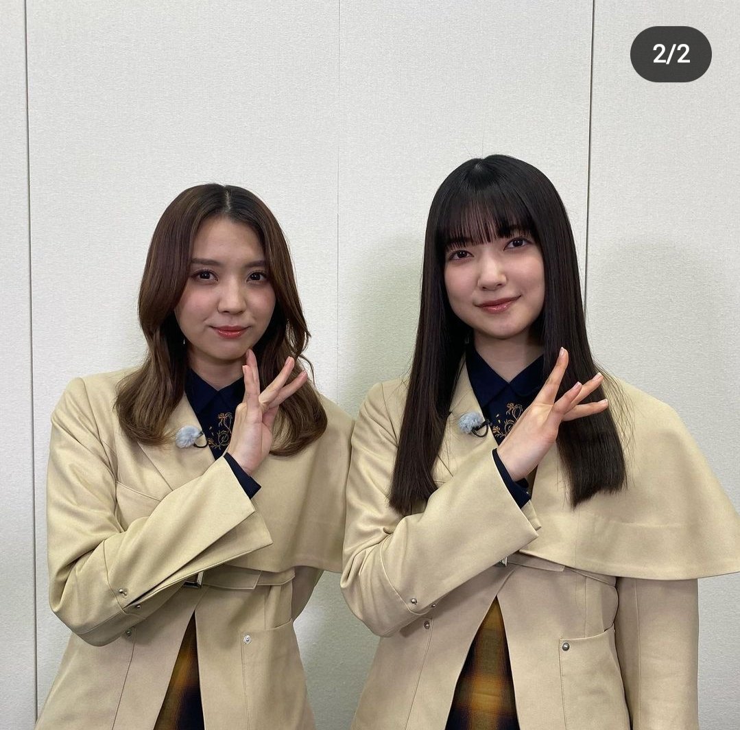 明日のあらかし出るのか☺️