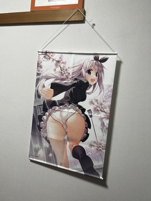 ルリヲさんかわよ…超可愛… 