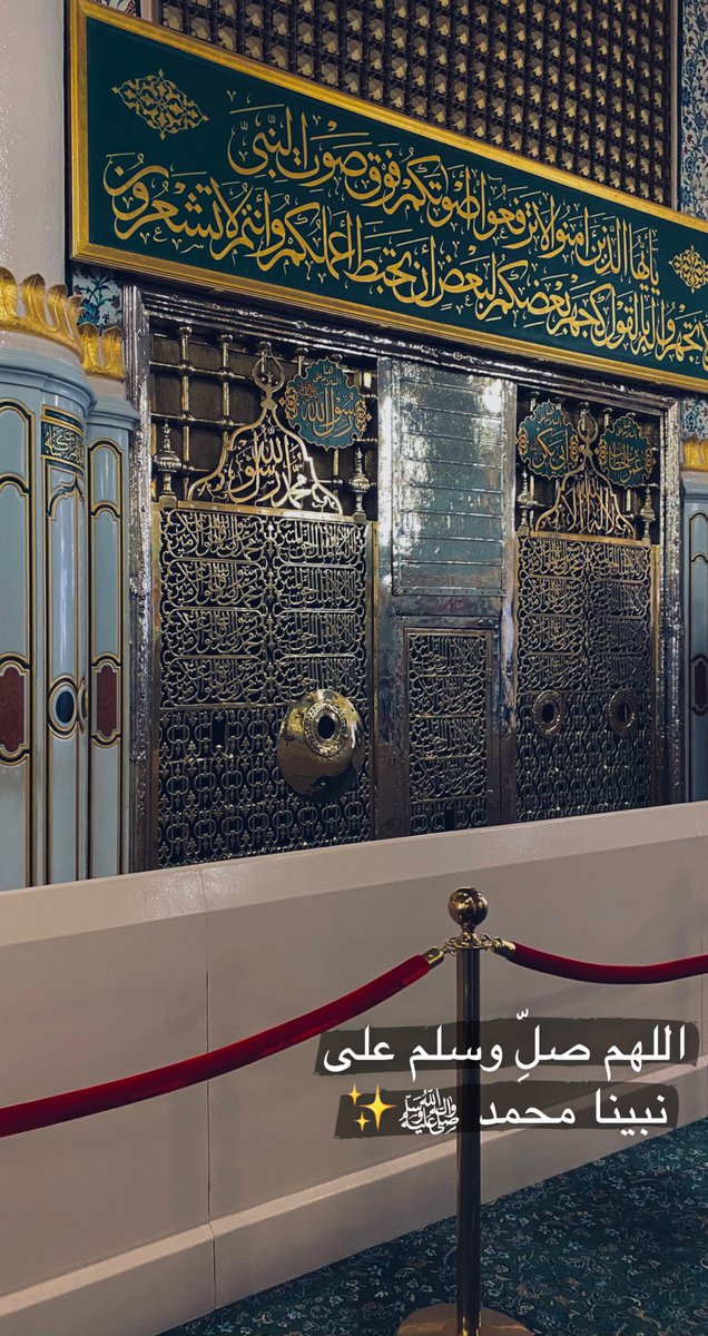 Khaled | خالد 🦅 (@kbatwa) on Twitter photo 