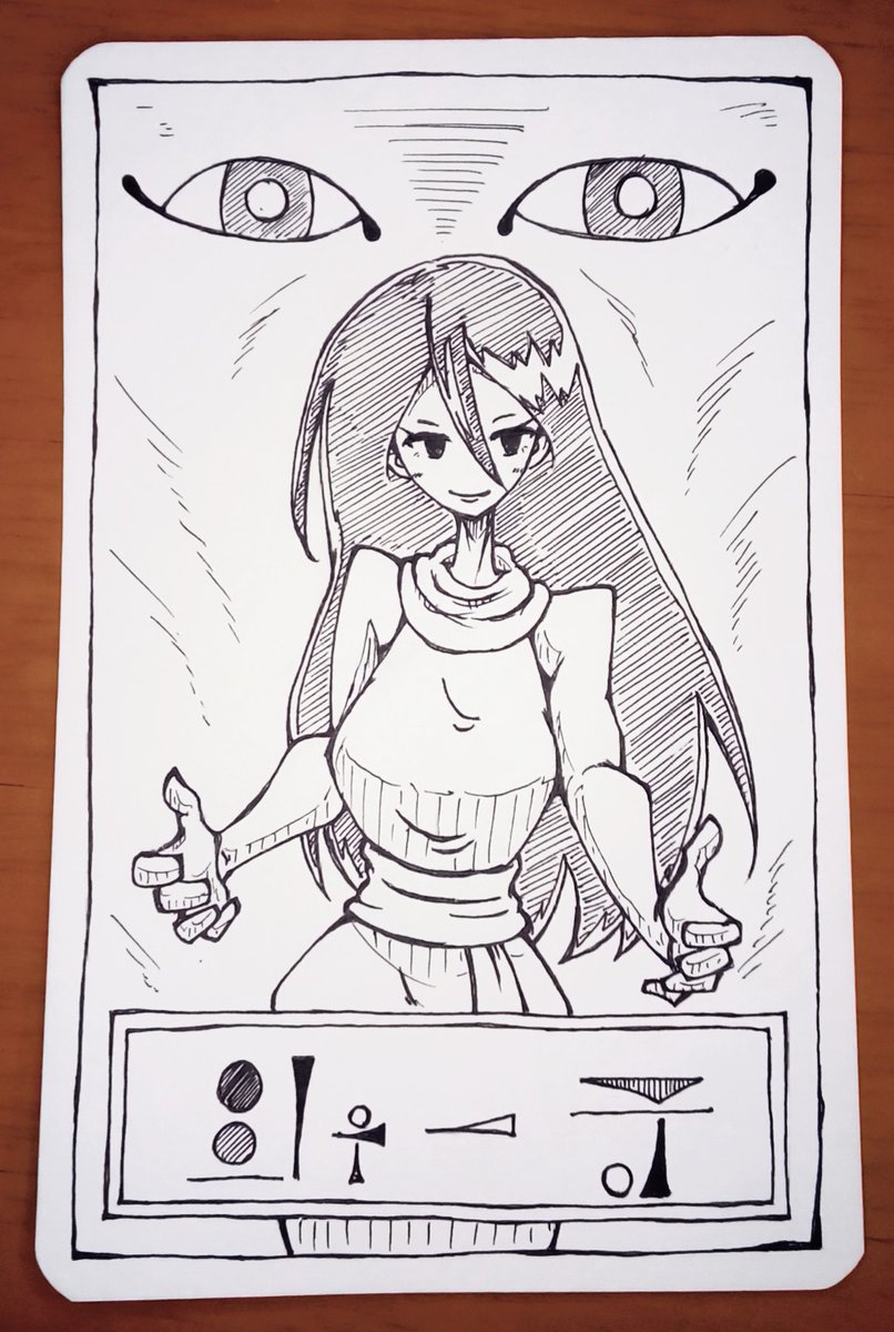 シャー子。
#へんたつ 