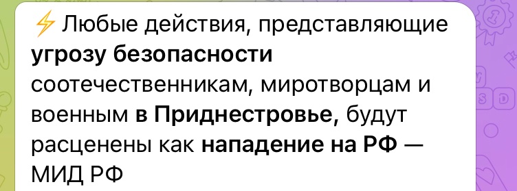 Что-то хорошее❤️🩹🌍 #Нетвойне tweet media