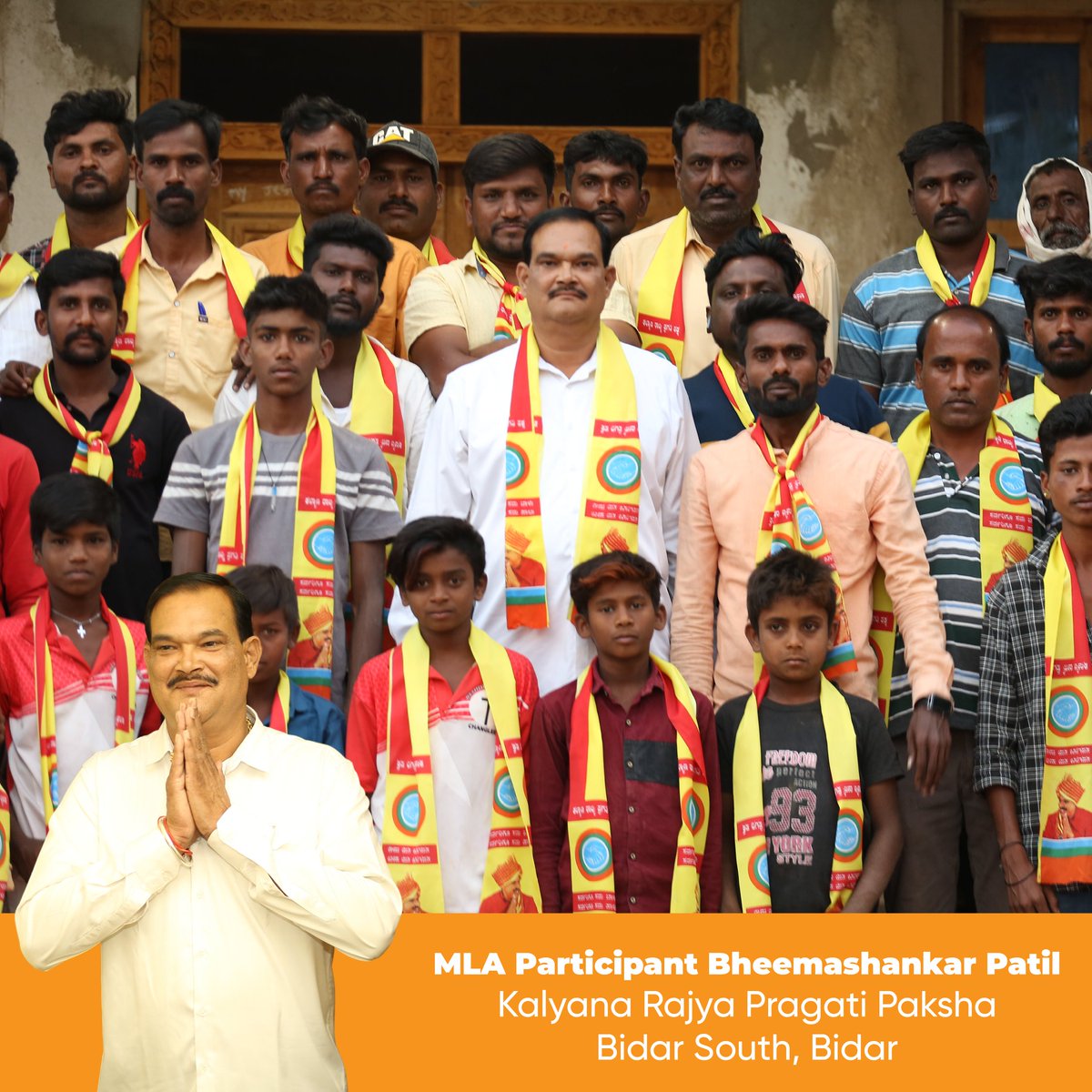 Bheemas81220916's tweet image. ಪ್ರಾಥಮಿಕ ಆರೋಗ್ಯ ಕೇಂದ್ರಕ್ಕೆ ಭೇಟಿ ನೀಡಿದ ಅವರು ಗ್ರಾಮಸ್ಥರೊಂದಿಗೆ ಅವರ ಸಮಸ್ಯೆಗಳ ಬಗ್ಗೆ ಮತ್ತು ಅವುಗಳ ಪರಿಹಾರಗಳ ಬಗ್ಗೆ ಸಂವಾದ ನಡೆಸಿದರು. ಕಲ್ಯಾಣ ರಾಜ್ಯ ಪ್ರಗತಿ ಪಕ್ಷದ ಅಭ್ಯರ್ಥಿಯಾಗಿ ನಾನು ಅಲ್ಲಿನ ಎಲ್ಲಾ ಸಮಸ್ಯೆಗಳನ್ನು ಆಲಿಸಿದ್ದೇನೆ ಮತ್ತು ನನ್ನಿಂದ ಸಾಧ್ಯವಾದಷ್ಟು ಉತ್ತಮವಾದದ್ದನ್ನು ನೀಡಲು ಪ್ರಯತ್ನಿಸುತ್ತೇನೆ!

#KRPP