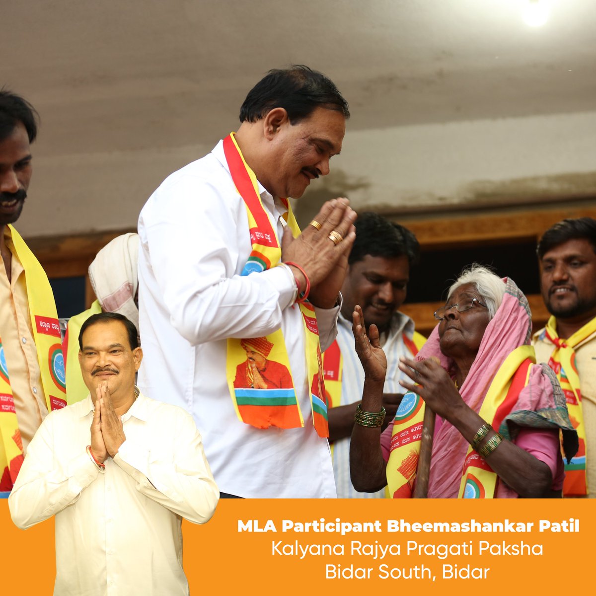 Bheemas81220916's tweet image. ಪ್ರಾಥಮಿಕ ಆರೋಗ್ಯ ಕೇಂದ್ರಕ್ಕೆ ಭೇಟಿ ನೀಡಿದ ಅವರು ಗ್ರಾಮಸ್ಥರೊಂದಿಗೆ ಅವರ ಸಮಸ್ಯೆಗಳ ಬಗ್ಗೆ ಮತ್ತು ಅವುಗಳ ಪರಿಹಾರಗಳ ಬಗ್ಗೆ ಸಂವಾದ ನಡೆಸಿದರು. ಕಲ್ಯಾಣ ರಾಜ್ಯ ಪ್ರಗತಿ ಪಕ್ಷದ ಅಭ್ಯರ್ಥಿಯಾಗಿ ನಾನು ಅಲ್ಲಿನ ಎಲ್ಲಾ ಸಮಸ್ಯೆಗಳನ್ನು ಆಲಿಸಿದ್ದೇನೆ ಮತ್ತು ನನ್ನಿಂದ ಸಾಧ್ಯವಾದಷ್ಟು ಉತ್ತಮವಾದದ್ದನ್ನು ನೀಡಲು ಪ್ರಯತ್ನಿಸುತ್ತೇನೆ!

#KRPP