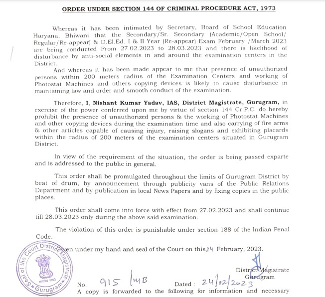 DC_Gurugram's tweet photo. Under section 144 Cr. P.C. Prohibition is imposed on the presence of unauthorized persons &amp; the working of Photostat Machines and other copying devices during the examination time https://t.co/5sf9yoj27v