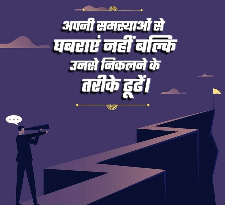 hemanthacker tweet picture