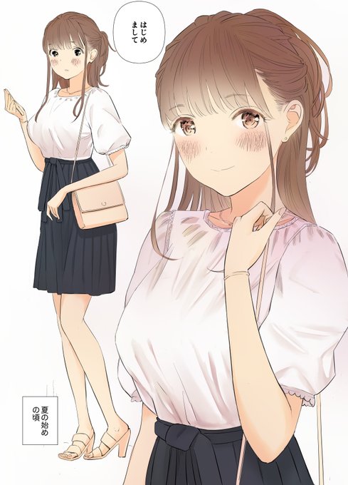 カラー化することにしました。ちょっと完成が伸びるかもですが…… 