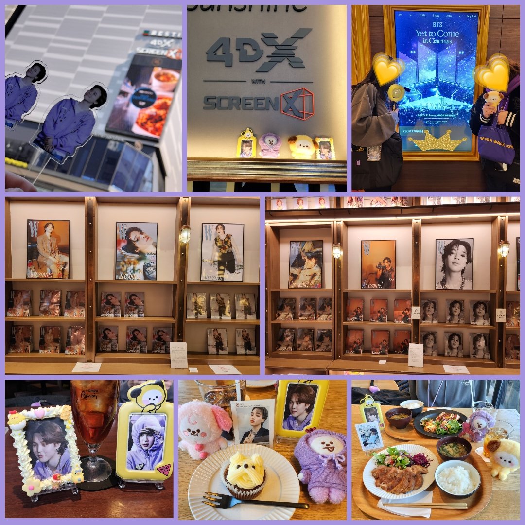 7074jsb's tweet photo. 昨日はやとちゃん@YATO_verminと
4DXscreenX初体験💜
隣のアミちゃんとハートゥして掛け声してめっちゃ楽しかった(ฅωฅ`)ｷｬ
渋谷TSUTAYAのDiorJIMINも見れて満足😆
時々ポンコツも許してくれてありがとう💜
チカバでlunch美味しかったぁ🥰
#4DXscreenX
#YetToComeInCinemas 
#JIMINxDior 
#チカバ https://t.co/Hnmm40sUjW