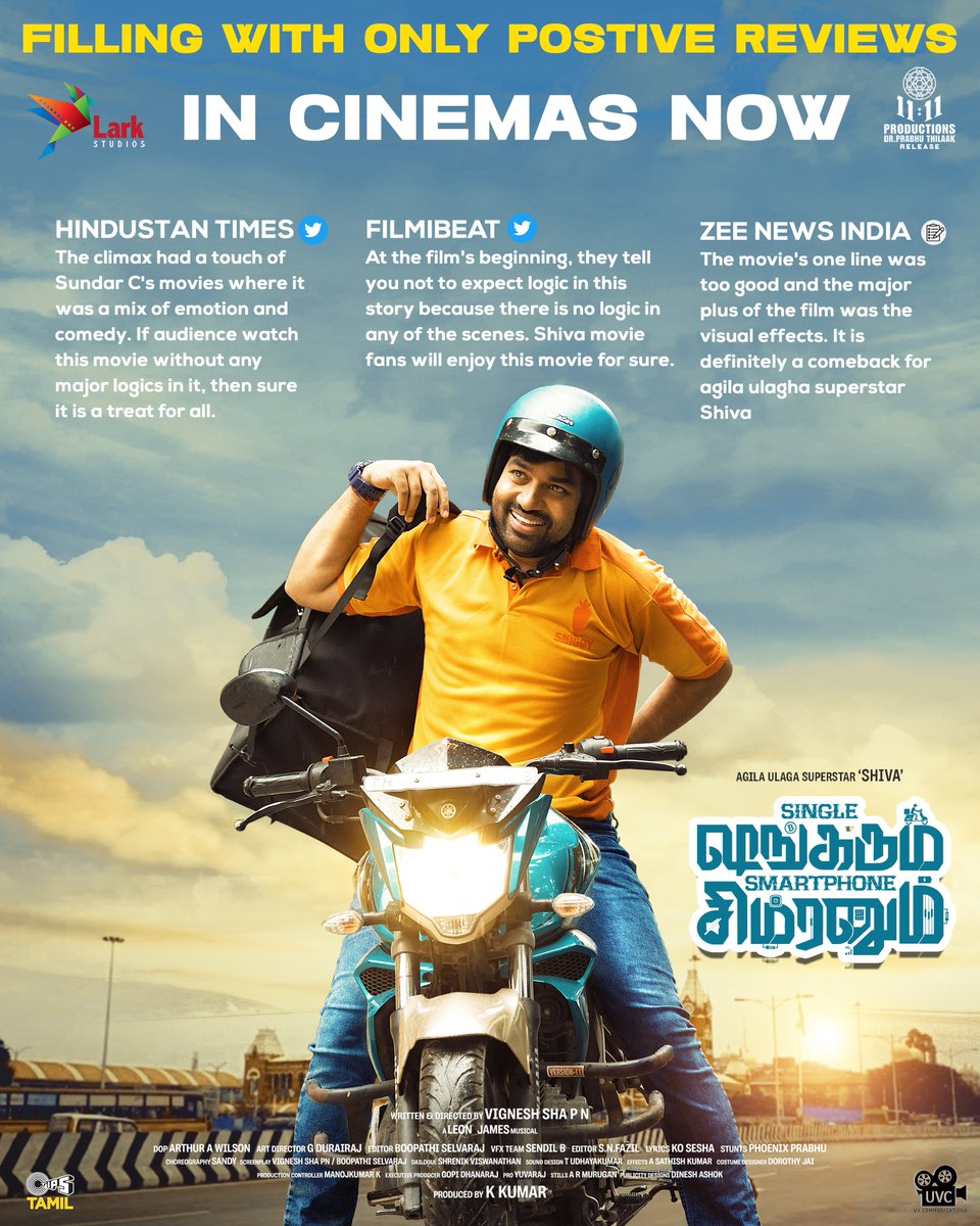 larkstudios_'s tweet photo. BLOCKBUSTER REPORTS 🥳 #SingleShankarumSmartphoneSimranum 

#EnnaSimranIdhelam 💃 NOW IN CINEMAS 

@actorshiva @akash_megha @AnjuKurian10 @kumarkarupannan @larkstudios_ @11_11cinema @prabhuthilaak https://t.co/uPXvOyraYe