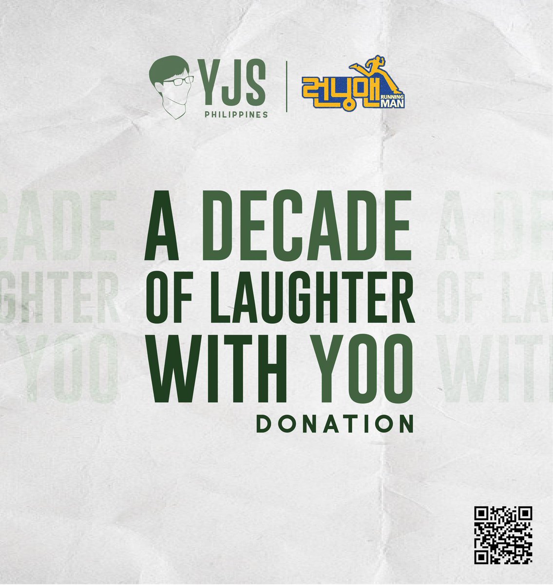 To those who donated for our ‘A Decade of Laughter With Yoo’ Donation Drive last 2020, kindly check your emails for info about your fankits. 

Thanks for your patience and see you soon! ✨🫶

#RUNNINGMANinMANILA
#ADecadeOfLaughter
#ADecadeOfLaughterWithYoo 
#YJSPH