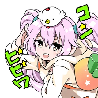 ディスコスタンプ【リネレボ】 #リネレボ #リネージュ2レボリューション  