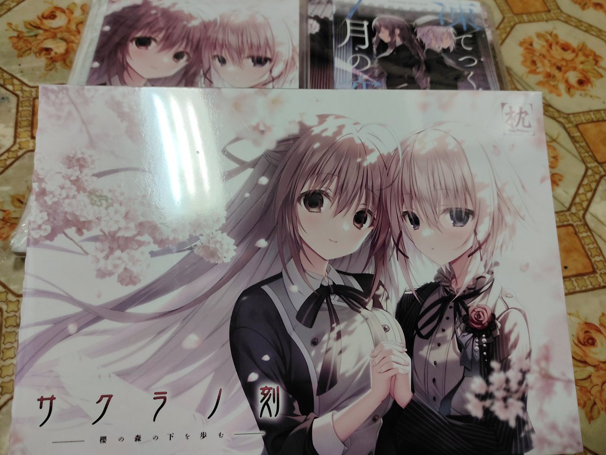 もちろん今年一の期待作品 